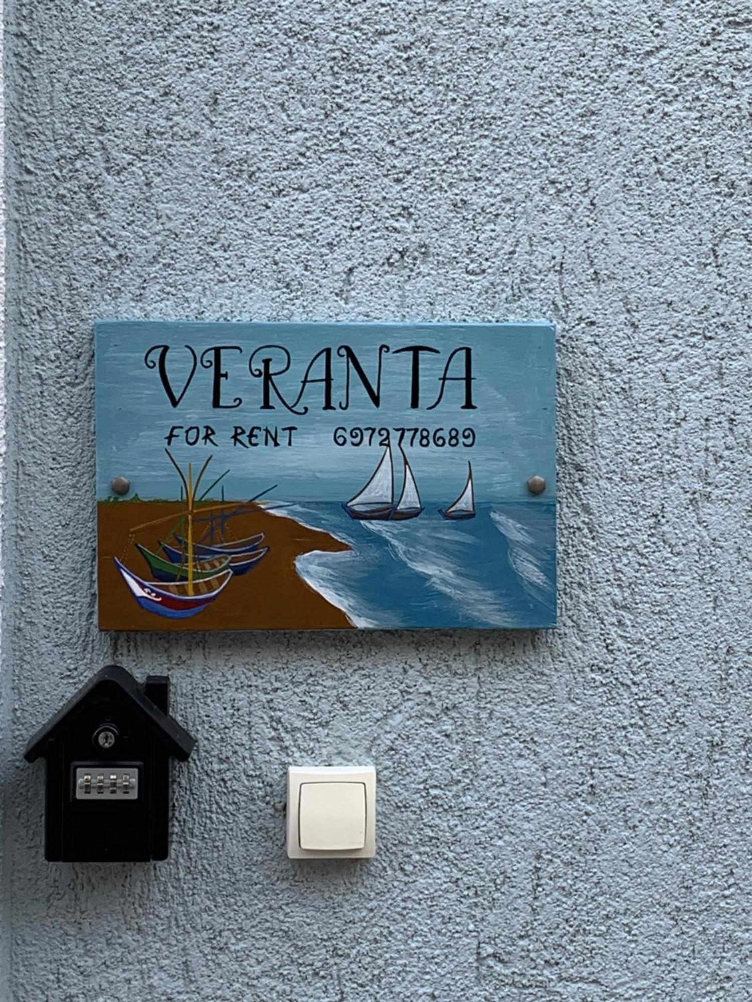 Veranda Элунда Экстерьер фото